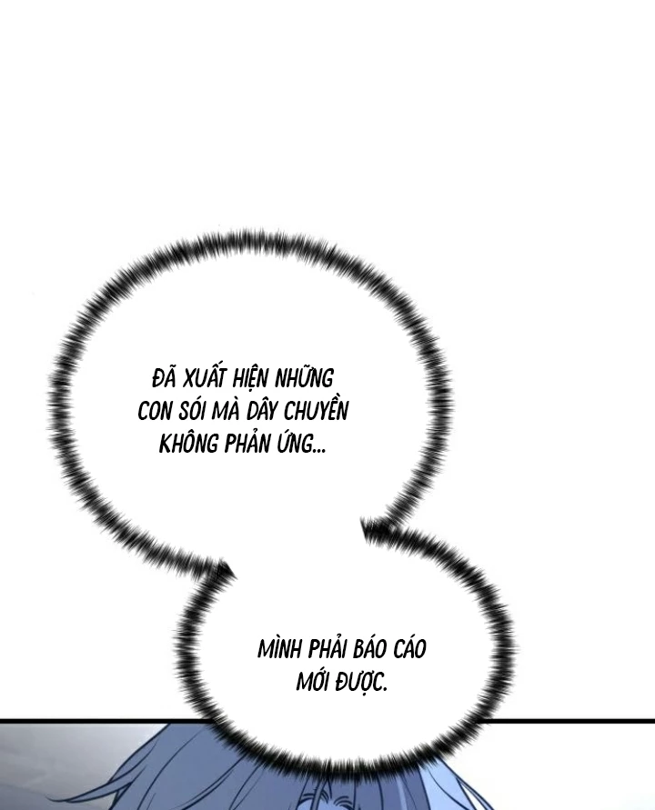 Beastly Things Chapter 16 - Next Chapter 17