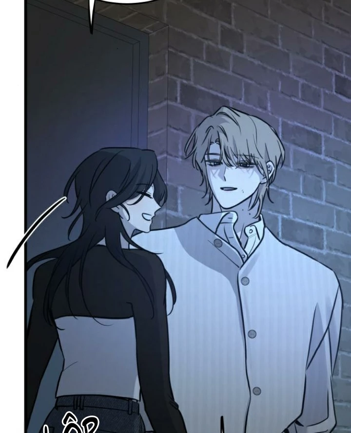 Beastly Things Chapter 16 - Next Chapter 17