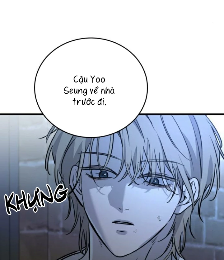 Beastly Things Chapter 16 - Next Chapter 17