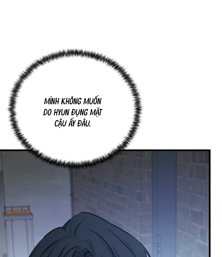 Beastly Things Chapter 16 - Next Chapter 17