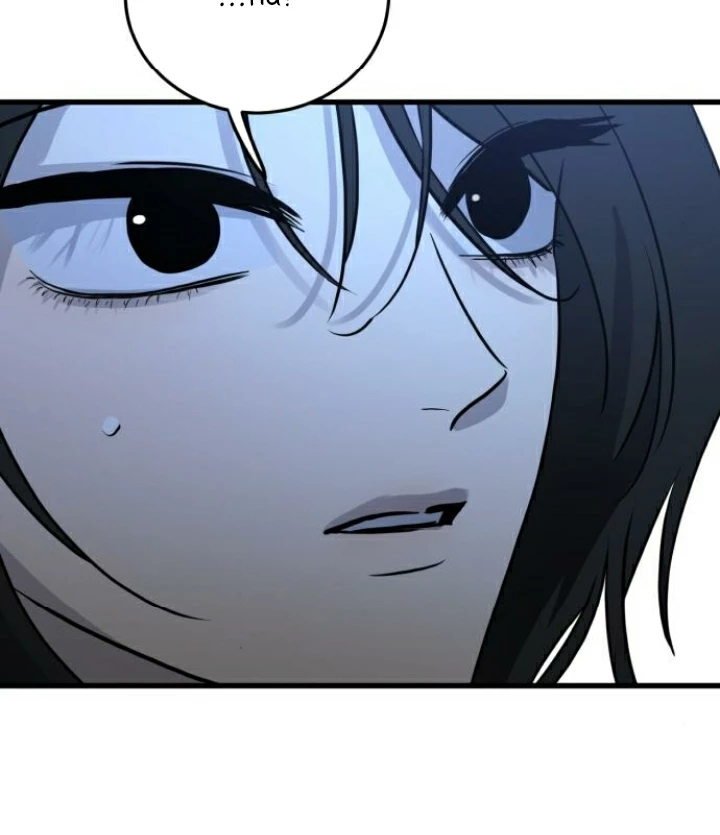 Beastly Things Chapter 16 - Next Chapter 17