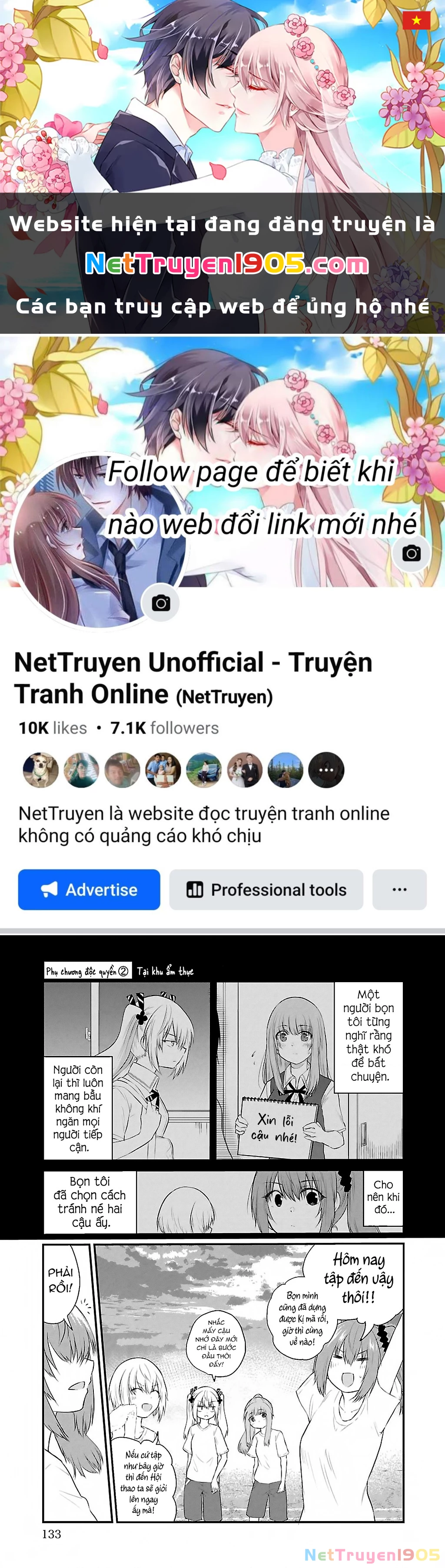 Cô bạn bị mất đi giọng nói luôn nghĩ rằng "Cậu ấy dịu dàng thật đấy" Chapter 40.5 - Trang 2
