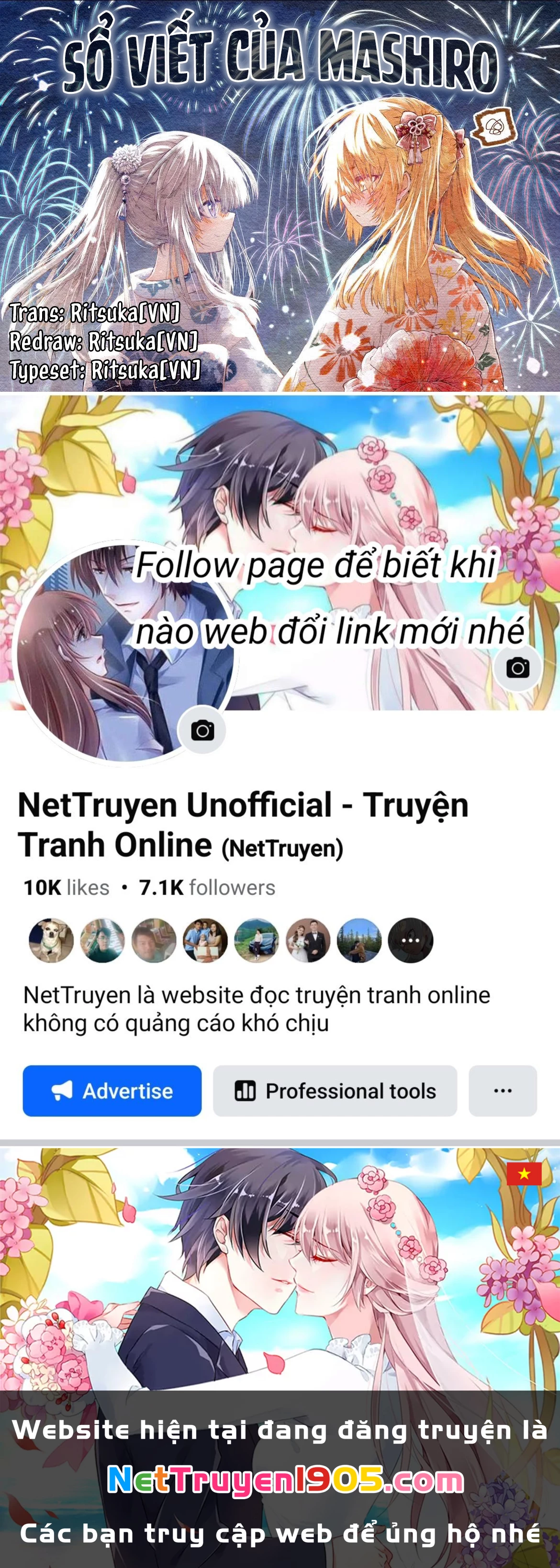 Cô bạn bị mất đi giọng nói luôn nghĩ rằng "Cậu ấy dịu dàng thật đấy" Chapter 40.5 - Trang 2