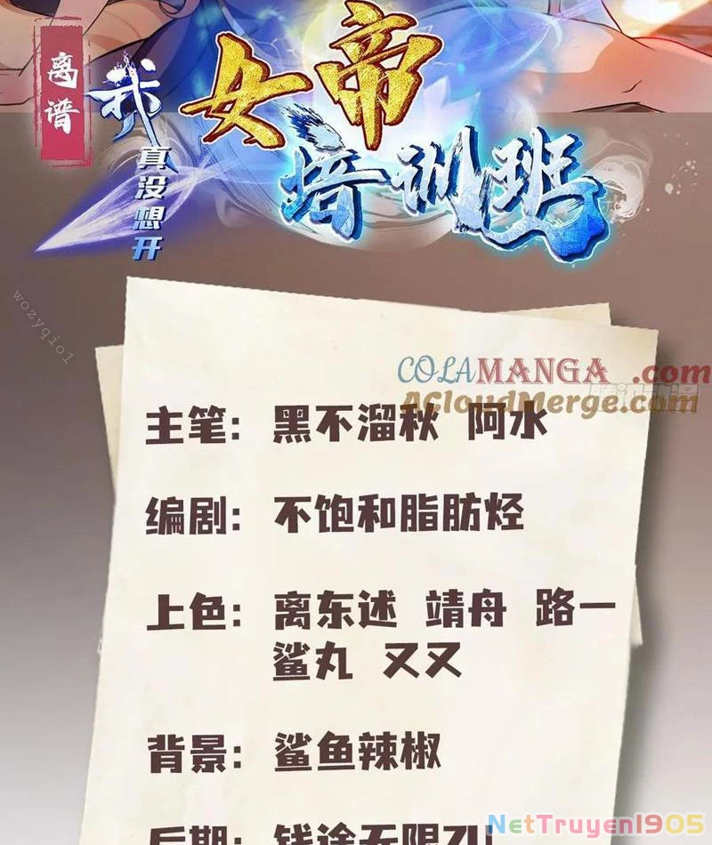 Ảo Ma! Ta Mở Lớp Huấn Luyện Nữ Đế! Chapter 101 - Trang 3