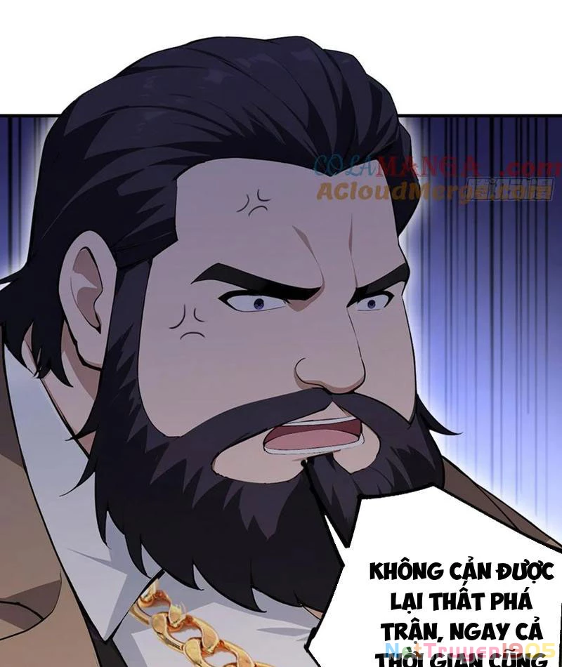Ảo Ma! Ta Mở Lớp Huấn Luyện Nữ Đế! Chapter 101 - Trang 3
