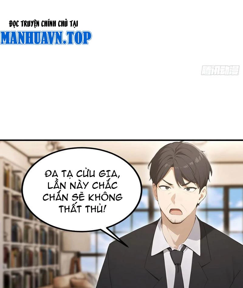 Ảo Ma! Ta Mở Lớp Huấn Luyện Nữ Đế! Chapter 101 - Trang 3