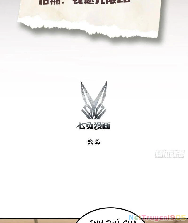 Ảo Ma! Ta Mở Lớp Huấn Luyện Nữ Đế! Chapter 102 - Trang 3