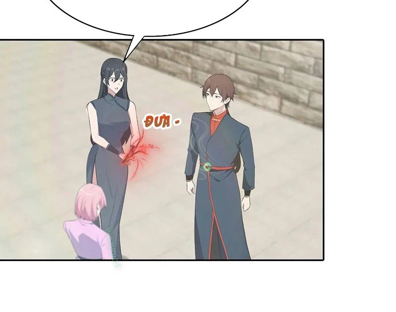 Tu Tiên Trở Về Tại Vườn Trường - Phần 2 Chapter 169 - Trang 2