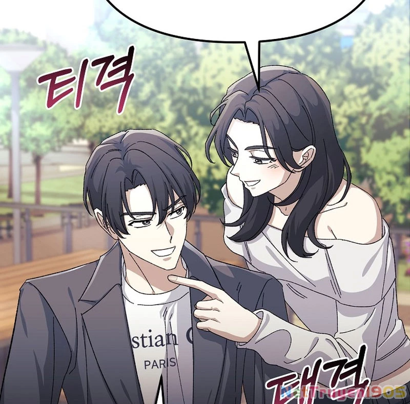 Cuộc Sống Làm Lại Của Kẻ Nghiện Game Chapter 18 - Trang 3