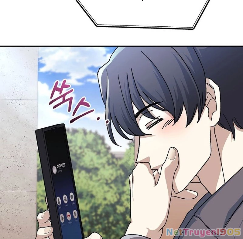 Cuộc Sống Làm Lại Của Kẻ Nghiện Game Chapter 18 - Trang 3