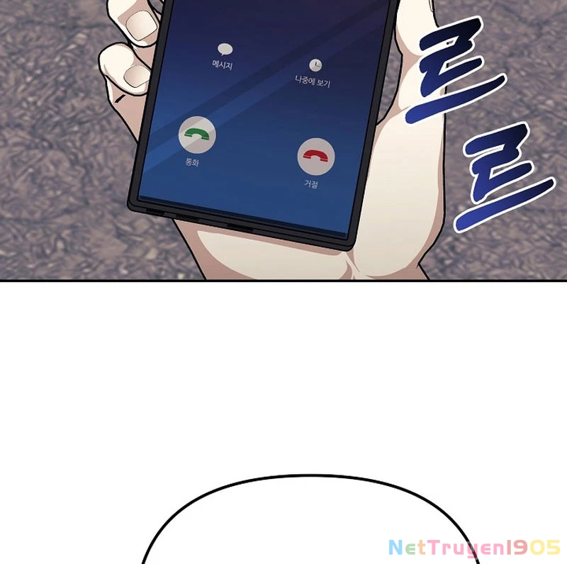 Cuộc Sống Làm Lại Của Kẻ Nghiện Game Chapter 18 - Trang 3