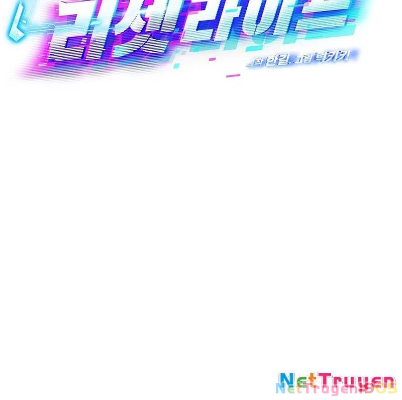 Cuộc Sống Làm Lại Của Kẻ Nghiện Game Chapter 18 - Trang 3