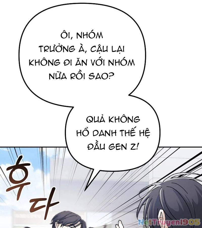 Cuộc Sống Làm Lại Của Kẻ Nghiện Game Chapter 18 - Trang 3