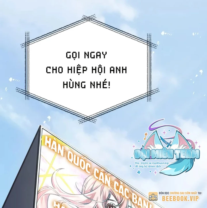Từ Youtuber Thể Hình Triệu View Thành Kẻ Vô Dụng Trong Thế Giới Webtoon Chapter 1 - Trang 3