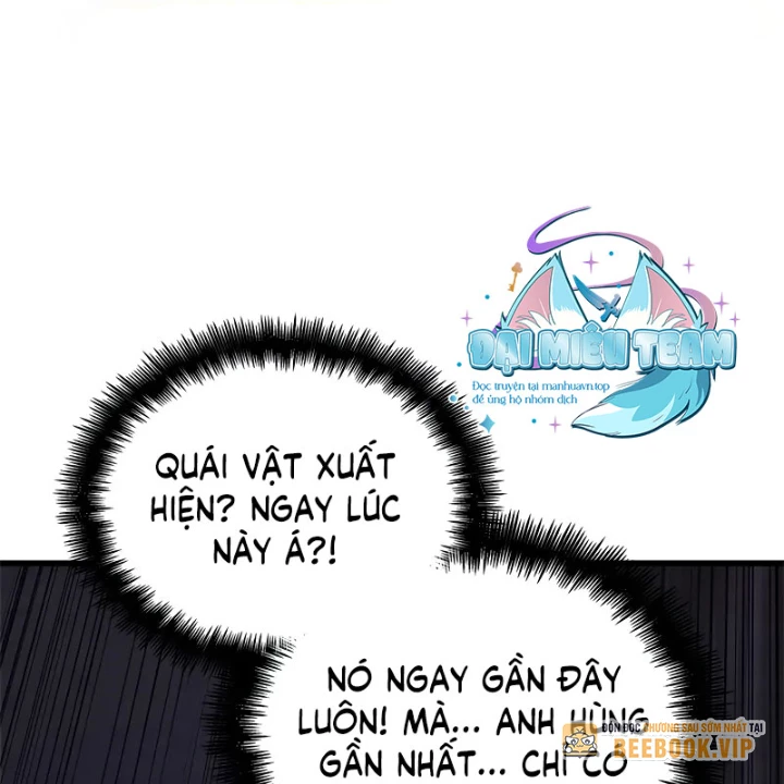 Từ Youtuber Thể Hình Triệu View Thành Kẻ Vô Dụng Trong Thế Giới Webtoon Chapter 1 - Trang 3