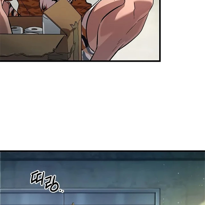 Từ Youtuber Thể Hình Triệu View Thành Kẻ Vô Dụng Trong Thế Giới Webtoon Chapter 1 - Trang 3