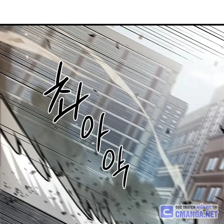 Từ Youtuber Thể Hình Triệu View Thành Kẻ Vô Dụng Trong Thế Giới Webtoon Chapter 1 - Trang 3