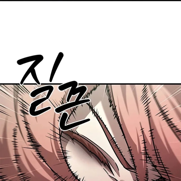 Từ Youtuber Thể Hình Triệu View Thành Kẻ Vô Dụng Trong Thế Giới Webtoon Chapter 1 - Trang 3