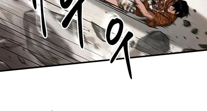 Từ Youtuber Thể Hình Triệu View Thành Kẻ Vô Dụng Trong Thế Giới Webtoon Chapter 1 - Trang 3