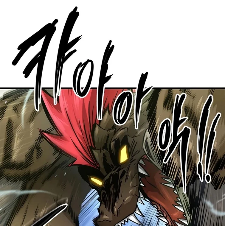 Từ Youtuber Thể Hình Triệu View Thành Kẻ Vô Dụng Trong Thế Giới Webtoon Chapter 2 - Trang 3