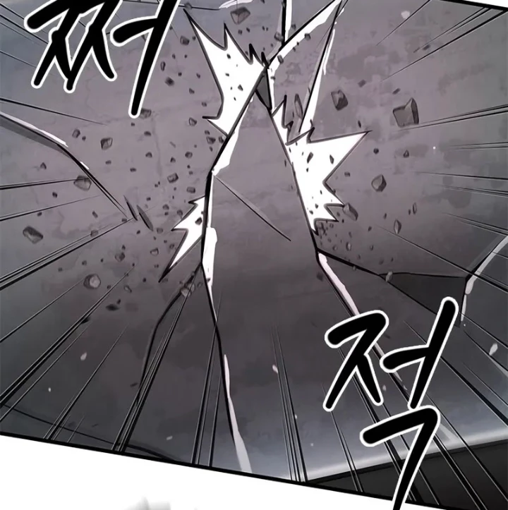Từ Youtuber Thể Hình Triệu View Thành Kẻ Vô Dụng Trong Thế Giới Webtoon Chapter 2 - Trang 3