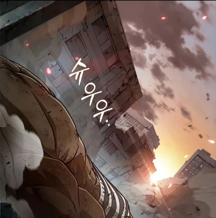 Từ Youtuber Thể Hình Triệu View Thành Kẻ Vô Dụng Trong Thế Giới Webtoon Chapter 2 - Trang 3