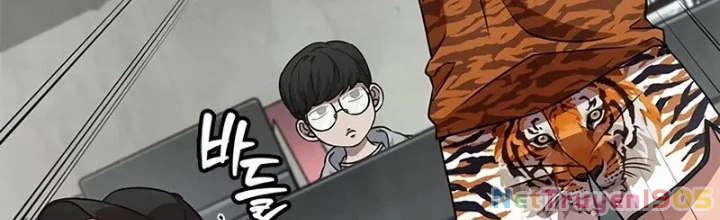 Từ Youtuber Thể Hình Triệu View Thành Kẻ Vô Dụng Trong Thế Giới Webtoon Chapter 3 - Trang 3