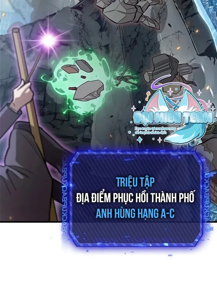 Từ Youtuber Thể Hình Triệu View Thành Kẻ Vô Dụng Trong Thế Giới Webtoon Chapter 3 - Trang 3