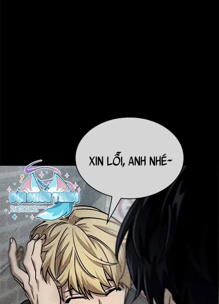 Từ Youtuber Thể Hình Triệu View Thành Kẻ Vô Dụng Trong Thế Giới Webtoon Chapter 3 - Trang 3