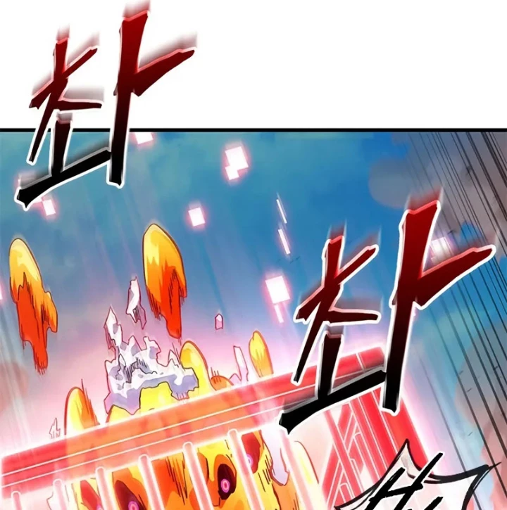 Từ Youtuber Thể Hình Triệu View Thành Kẻ Vô Dụng Trong Thế Giới Webtoon Chapter 4 - Trang 3