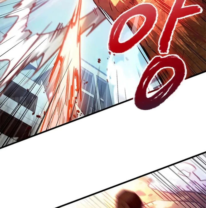 Từ Youtuber Thể Hình Triệu View Thành Kẻ Vô Dụng Trong Thế Giới Webtoon Chapter 4 - Trang 3