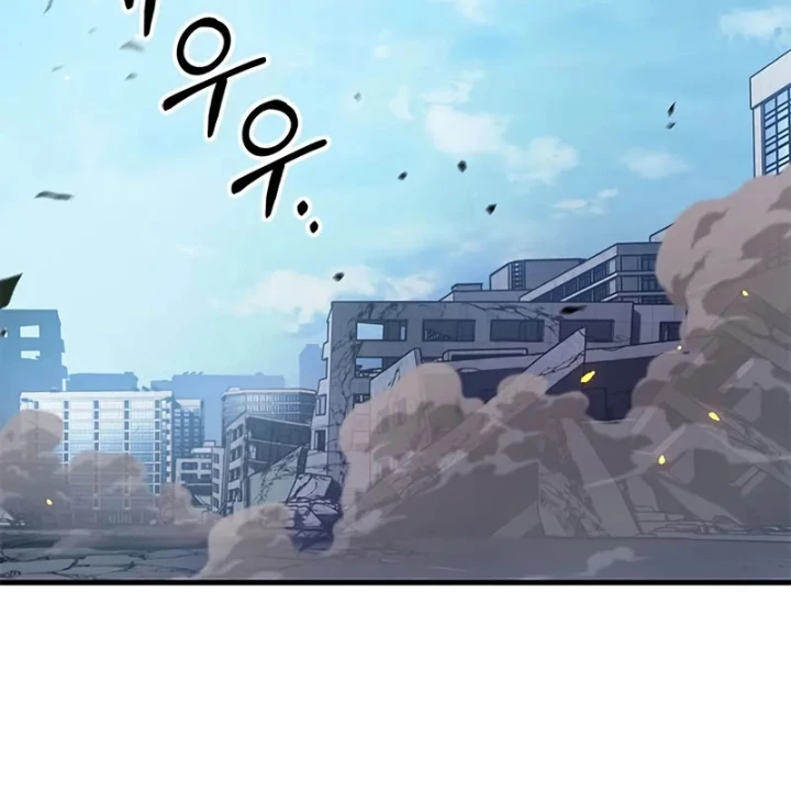 Từ Youtuber Thể Hình Triệu View Thành Kẻ Vô Dụng Trong Thế Giới Webtoon Chapter 4 - Trang 3