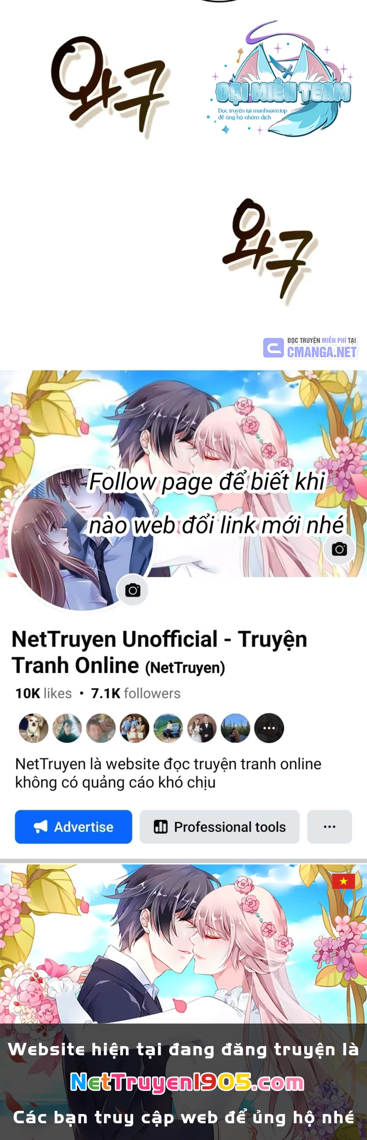 Từ Youtuber Thể Hình Triệu View Thành Kẻ Vô Dụng Trong Thế Giới Webtoon Chapter 4 - Trang 3