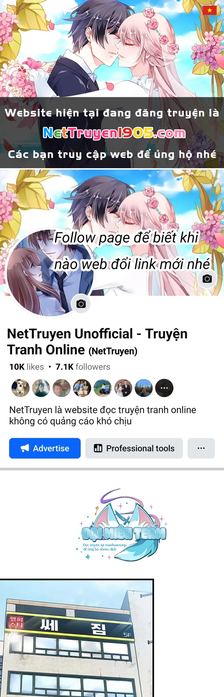 Từ Youtuber Thể Hình Triệu View Thành Kẻ Vô Dụng Trong Thế Giới Webtoon Chapter 5 - Trang 3