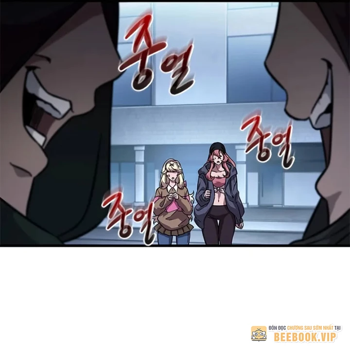 Từ Youtuber Thể Hình Triệu View Thành Kẻ Vô Dụng Trong Thế Giới Webtoon Chapter 5 - Trang 3