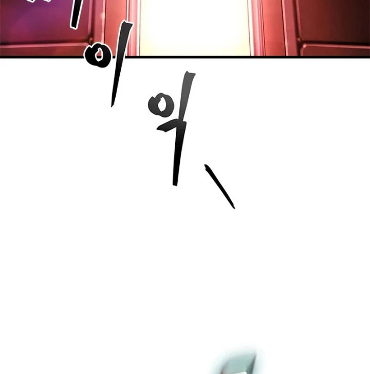 Từ Youtuber Thể Hình Triệu View Thành Kẻ Vô Dụng Trong Thế Giới Webtoon Chapter 5 - Trang 3