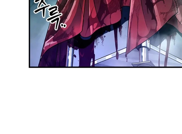 Từ Youtuber Thể Hình Triệu View Thành Kẻ Vô Dụng Trong Thế Giới Webtoon Chapter 5 - Trang 3