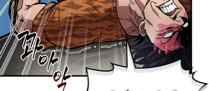 Từ Youtuber Thể Hình Triệu View Thành Kẻ Vô Dụng Trong Thế Giới Webtoon Chapter 6 - Trang 3