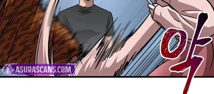 Từ Youtuber Thể Hình Triệu View Thành Kẻ Vô Dụng Trong Thế Giới Webtoon Chapter 6 - Trang 3