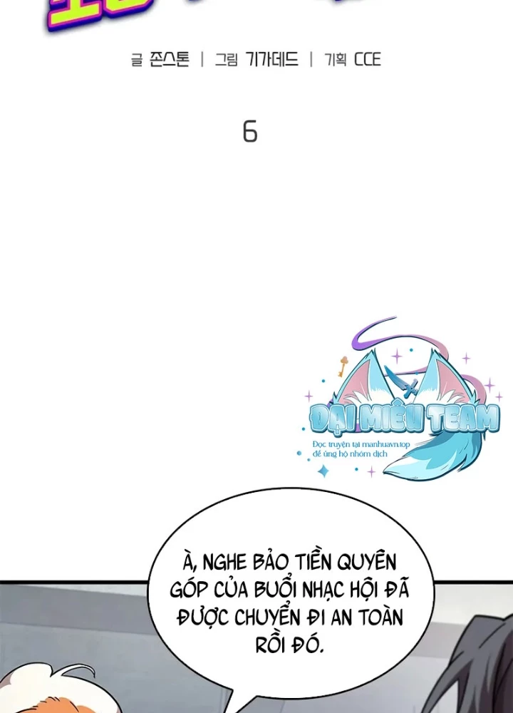 Từ Youtuber Thể Hình Triệu View Thành Kẻ Vô Dụng Trong Thế Giới Webtoon Chapter 6 - Trang 3
