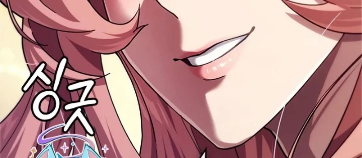 Từ Youtuber Thể Hình Triệu View Thành Kẻ Vô Dụng Trong Thế Giới Webtoon Chapter 6 - Trang 3