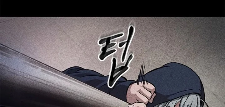 Từ Youtuber Thể Hình Triệu View Thành Kẻ Vô Dụng Trong Thế Giới Webtoon Chapter 6 - Trang 3