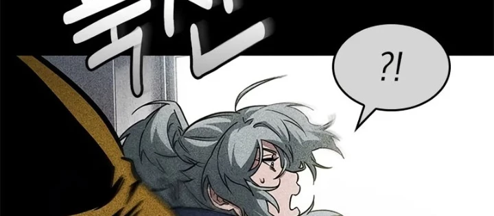 Từ Youtuber Thể Hình Triệu View Thành Kẻ Vô Dụng Trong Thế Giới Webtoon Chapter 6 - Trang 3
