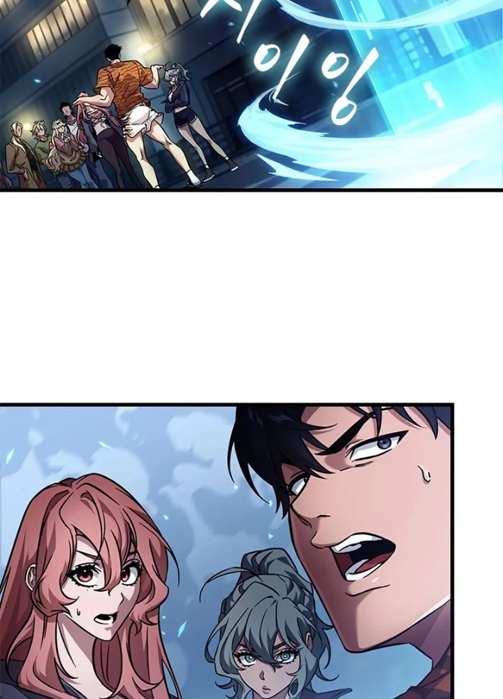 Từ Youtuber Thể Hình Triệu View Thành Kẻ Vô Dụng Trong Thế Giới Webtoon Chapter 6 - Trang 3