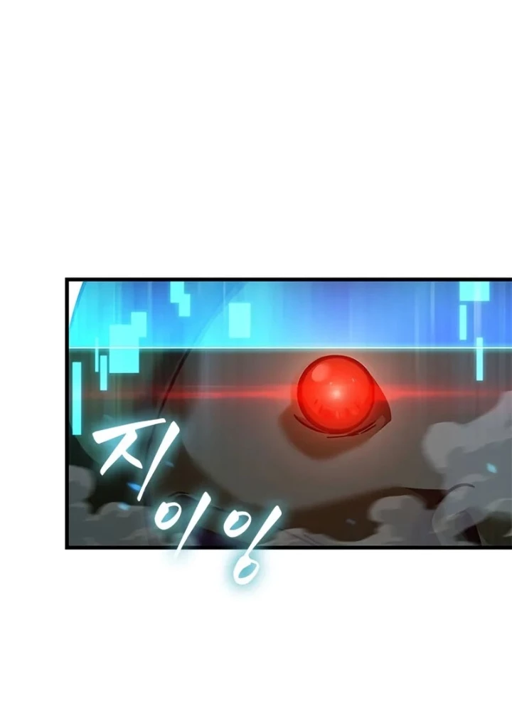 Từ Youtuber Thể Hình Triệu View Thành Kẻ Vô Dụng Trong Thế Giới Webtoon Chapter 6 - Trang 3