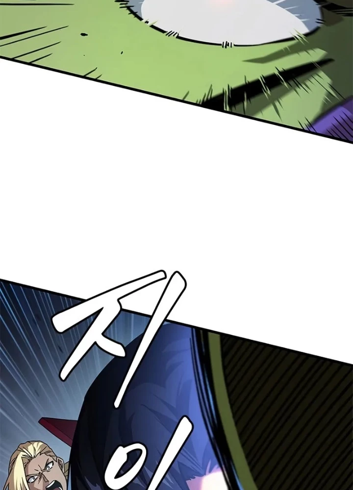 Từ Youtuber Thể Hình Triệu View Thành Kẻ Vô Dụng Trong Thế Giới Webtoon Chapter 6 - Trang 3