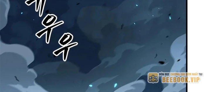 Từ Youtuber Thể Hình Triệu View Thành Kẻ Vô Dụng Trong Thế Giới Webtoon Chapter 6 - Trang 3