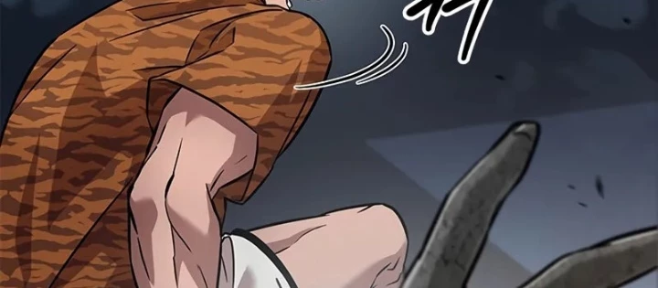 Từ Youtuber Thể Hình Triệu View Thành Kẻ Vô Dụng Trong Thế Giới Webtoon Chapter 6 - Trang 3