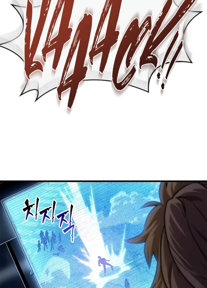 Từ Youtuber Thể Hình Triệu View Thành Kẻ Vô Dụng Trong Thế Giới Webtoon Chapter 7 - Trang 3