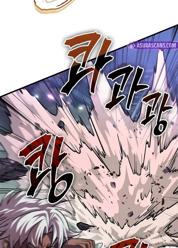 Từ Youtuber Thể Hình Triệu View Thành Kẻ Vô Dụng Trong Thế Giới Webtoon Chapter 7 - Trang 3